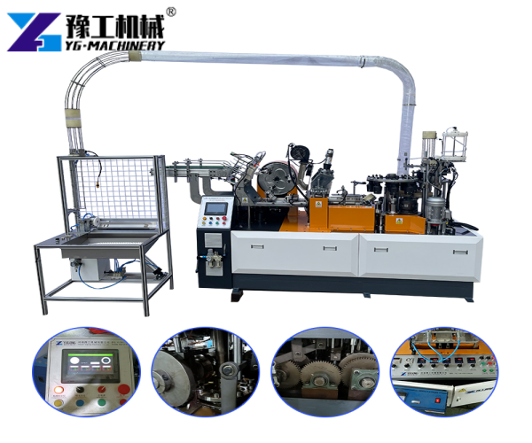 pla coated paper cup machine supplier