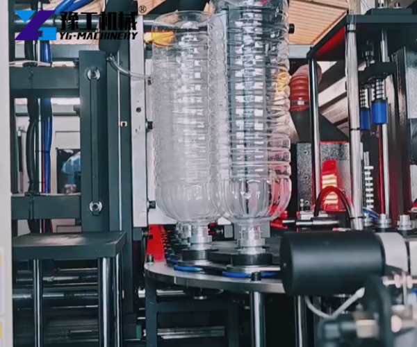 plastic bottle manufacturing machine