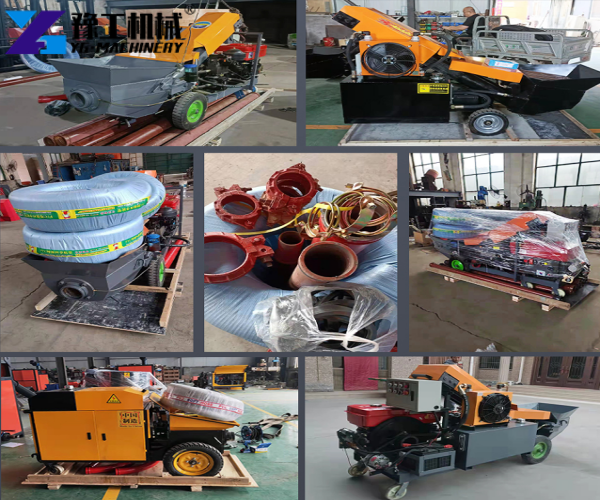 small concrete pump shipment