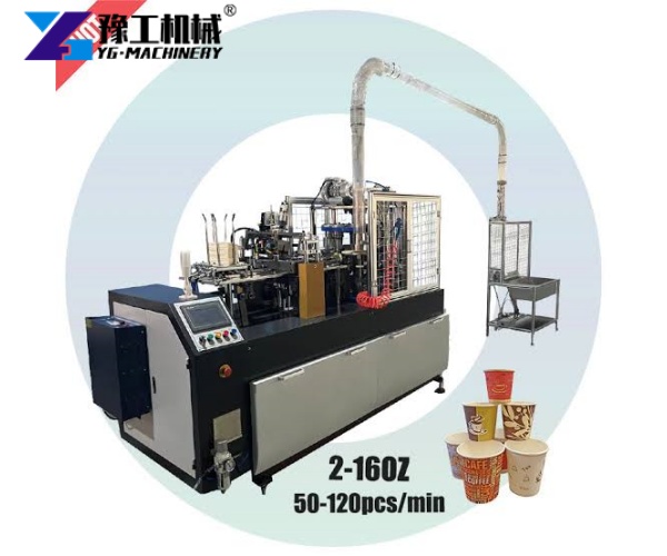 turnkey paper cup production line for disposable cup factory
