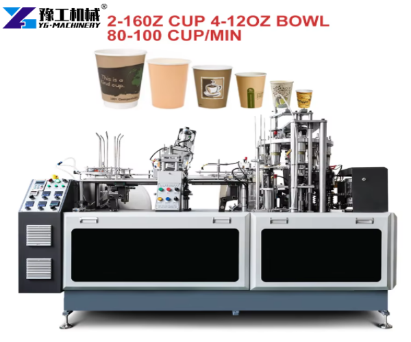 ultrasonic glue free coffee cup forming machine