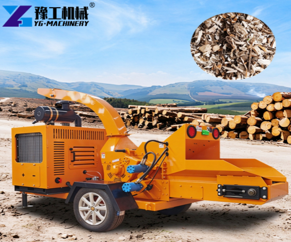 YG compact wood chipper for sale