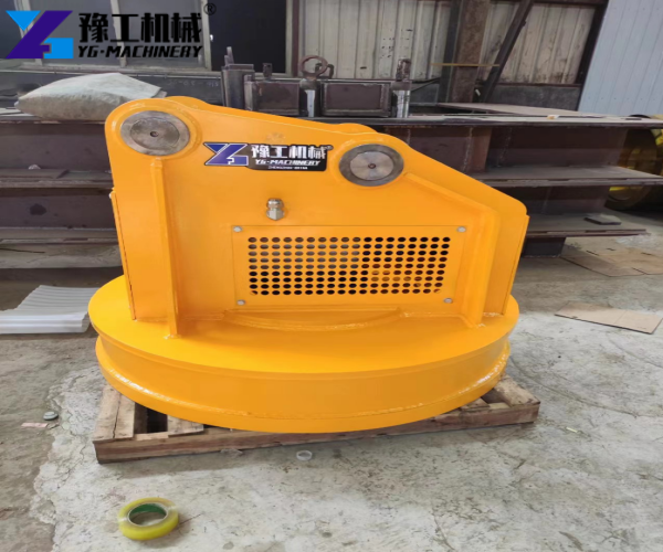 YG hydraulic magnet for excavator