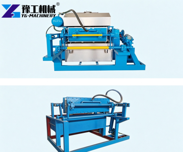 YG small paper egg tray making machine for sale