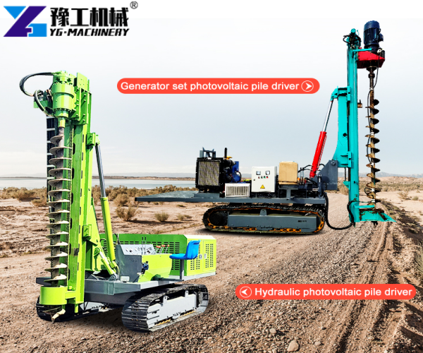 YG solar pile driver