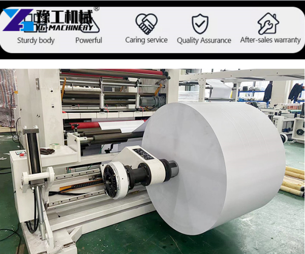 adjustable A4 cutting machine