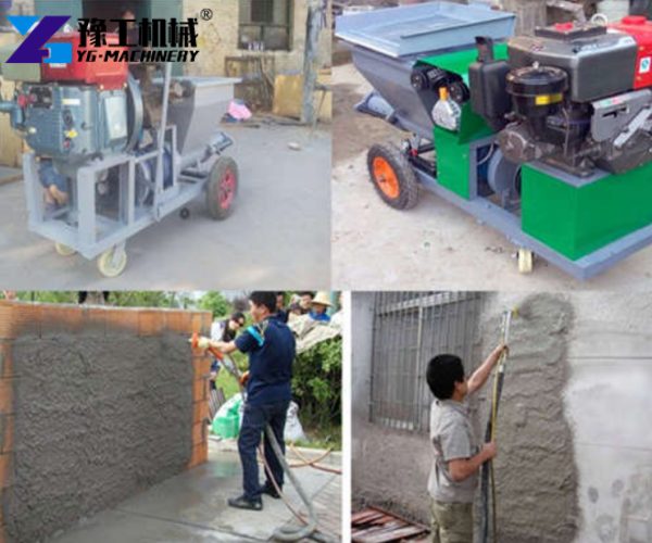 application of mortar spraying machine