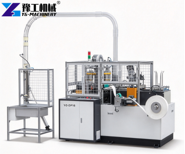 automatic paper cup machine for sale