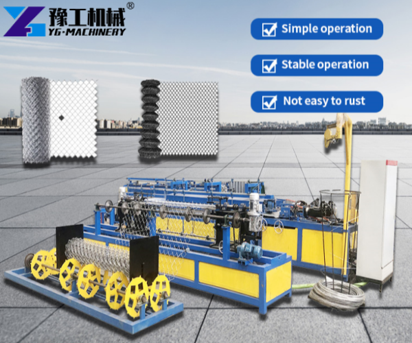 chain link fence making machine for sale