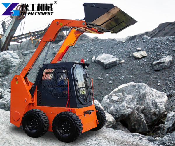 compact skid loader for sale