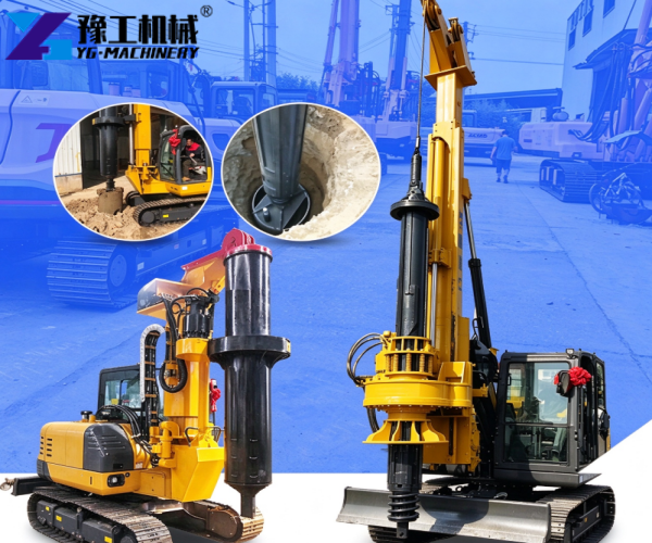 crawler rotary drilling rig