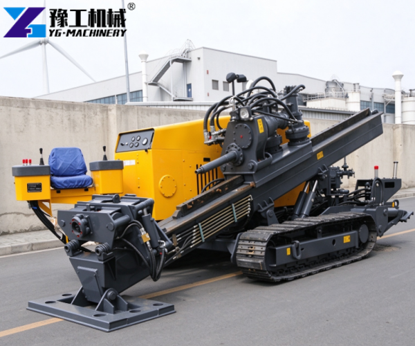 directional drill rigs for sale