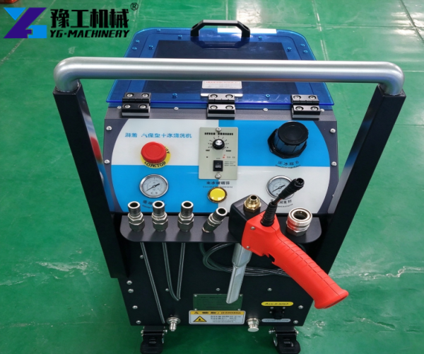dry ice cleaning machine price