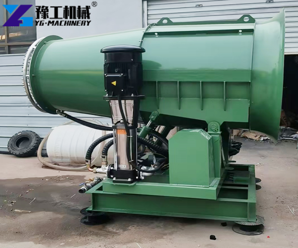dust control cannon