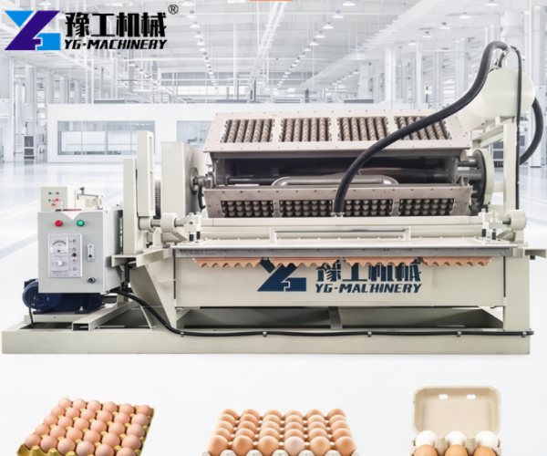 egg tray manufacturing machine price