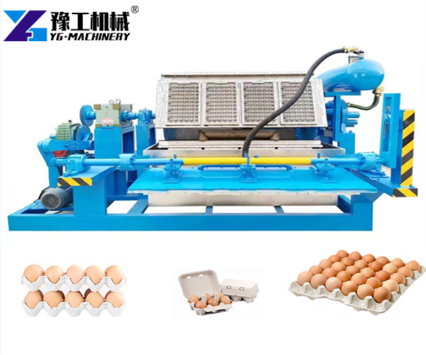 egg tray manufacturing machine price
