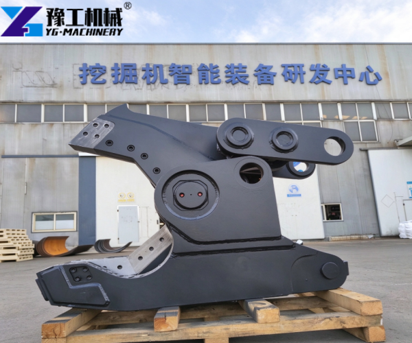 excavator demolition shear