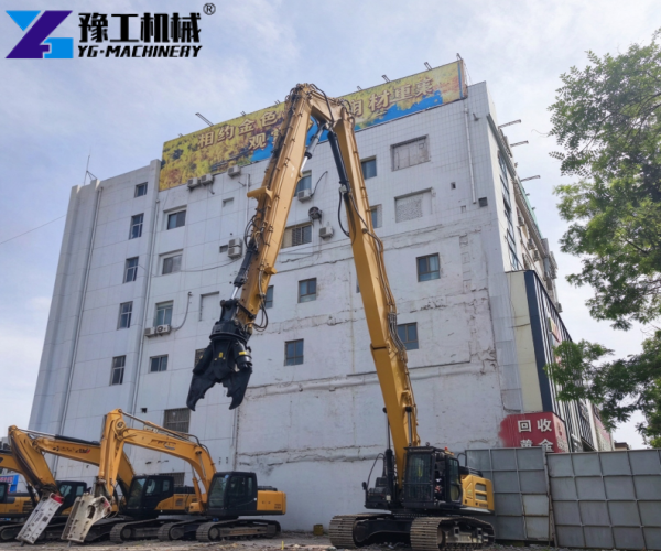 excavator scrap shear