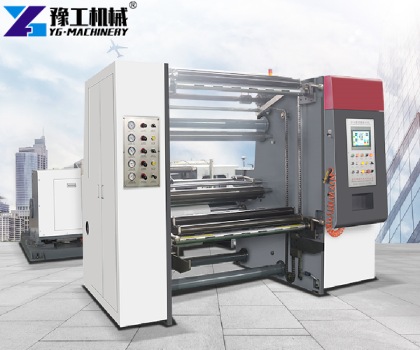 fully automatic high-speed slitting machine