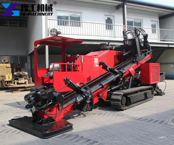 horizontal directional drilling rig