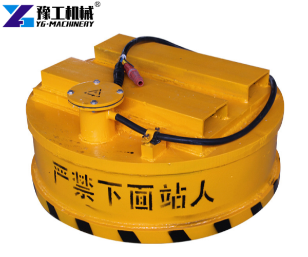 hydraulic excavator magnet price