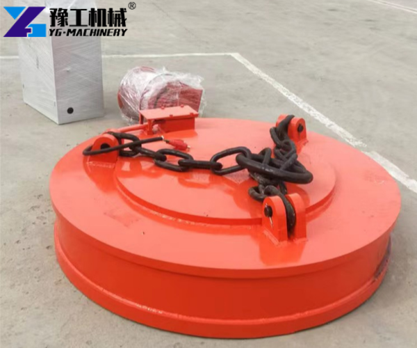wear resistant bottom plate for lifting electromagnet