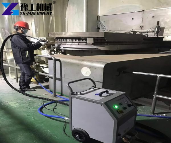 industrial dry ice blaster