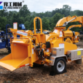 industrial wood chipper machine