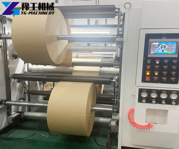 kraft paper roll slitting machine running test