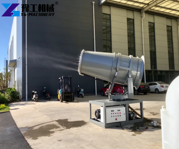 mist cannon dust suppression manufacturer