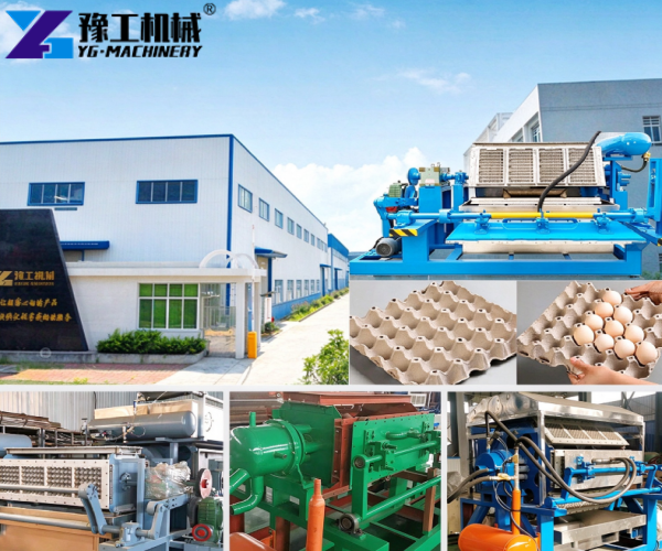 paper pulp egg tray making machine