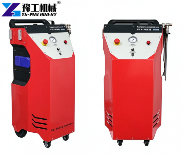 portable dry ice cleaning machine