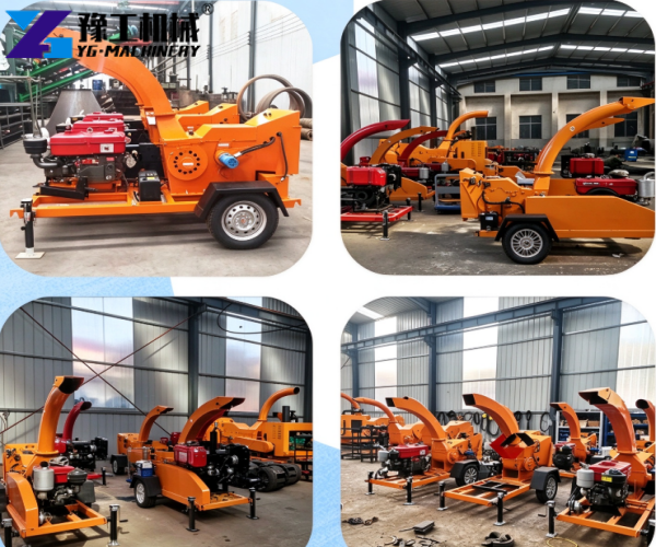 portable wood chipper