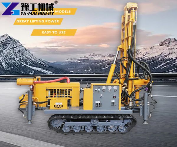 safe water well drilling rig price