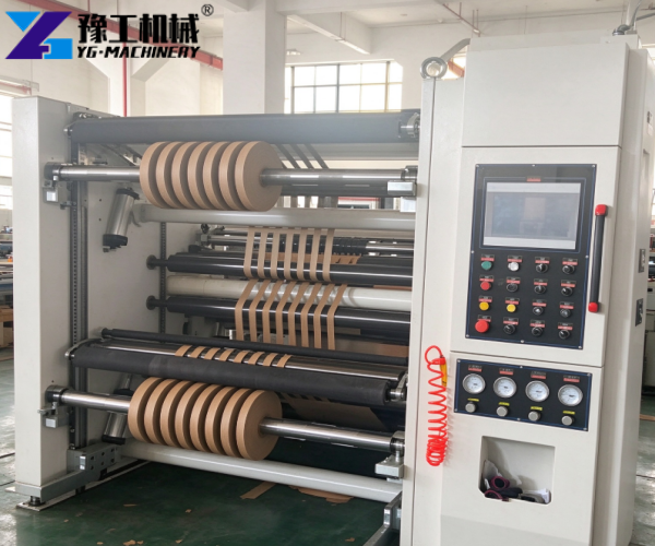 slitting cutter machine for sale