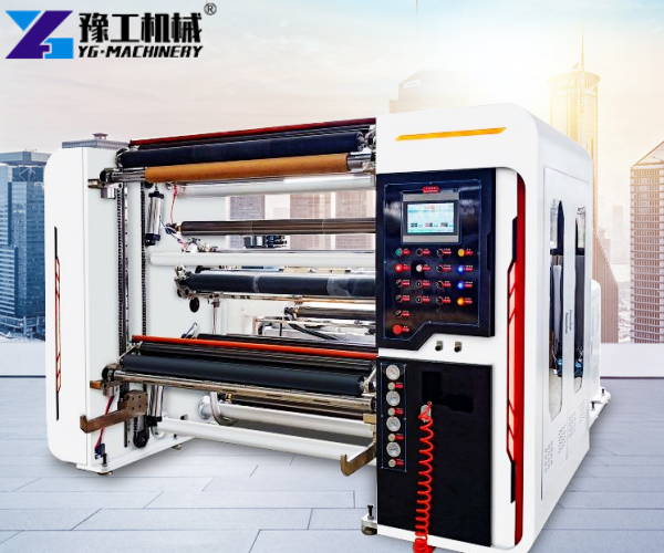 slitting cutting machine