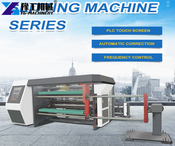 slitting machine series feature display