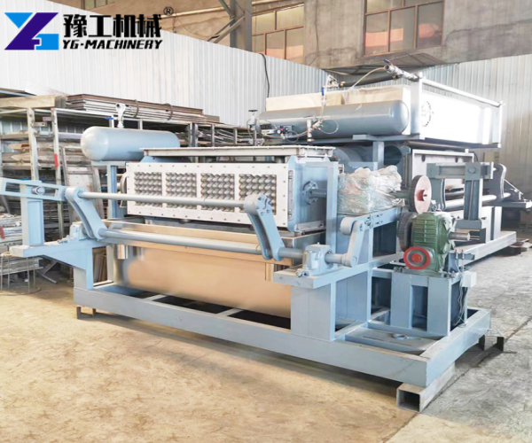 small egg tray making machine