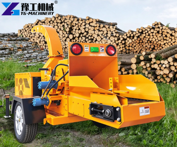 small wood chipper for sale
