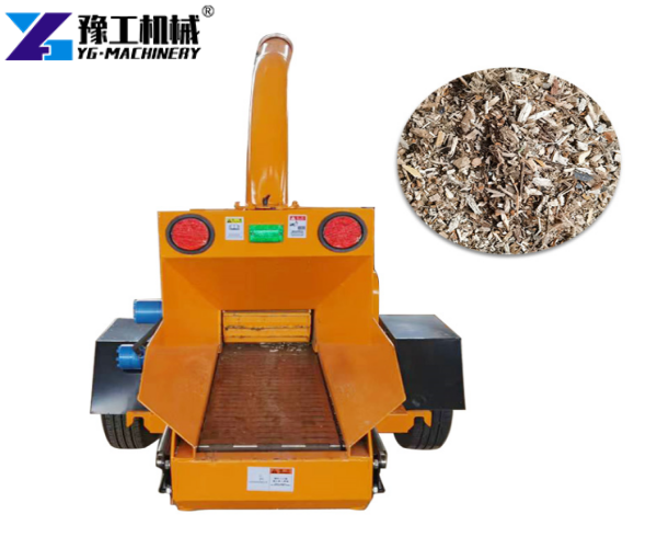 small wood chipper for sale