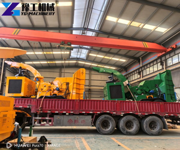 wood chipper machine for sale Philippines